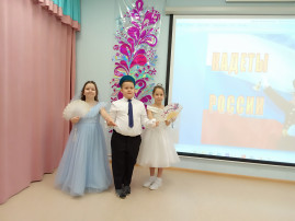 Кадетский бал Кадетский бал.